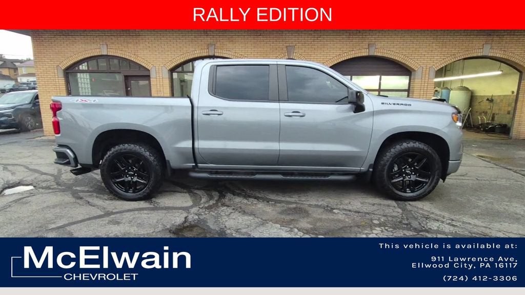 2024 Chevrolet Silverado 1500 RST