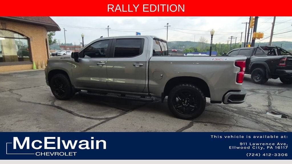 2024 Chevrolet Silverado 1500 RST
