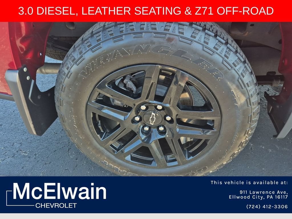 2025 Chevrolet Silverado 1500 RST