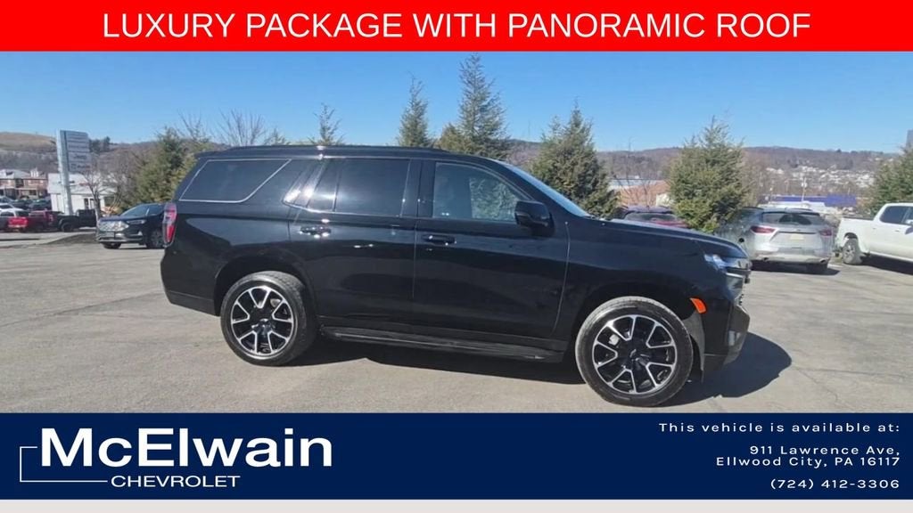 2024 Chevrolet Tahoe RST