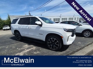 2023 Chevrolet Tahoe RST