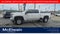 2023 Chevrolet Silverado 2500 HD LT