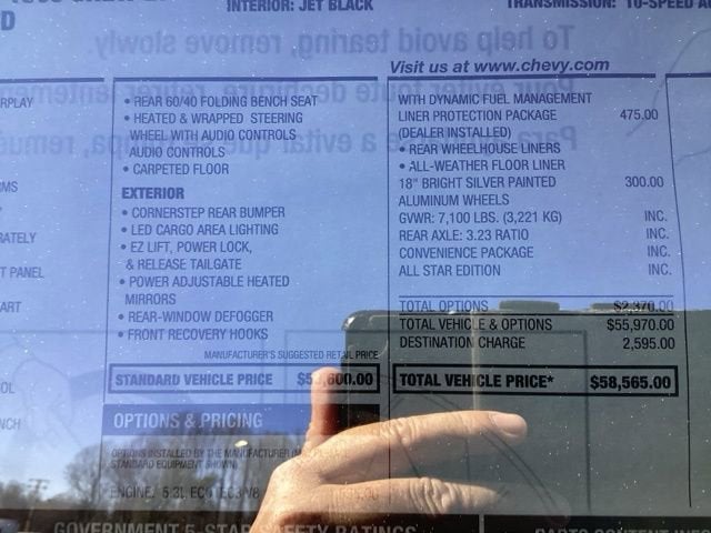 2026 Chevrolet Silverado 1500 LT