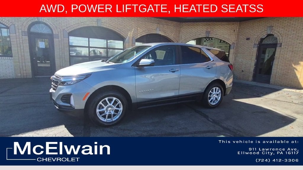 2024 Chevrolet Equinox LT