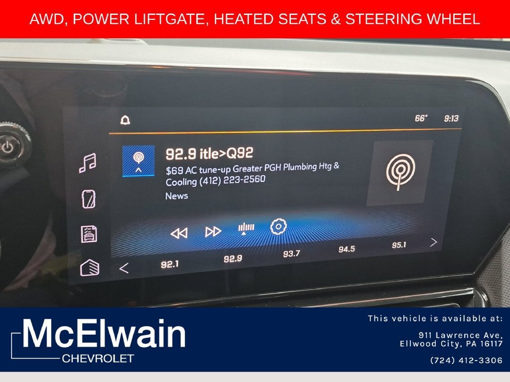2024 Chevrolet Trailblazer RS
