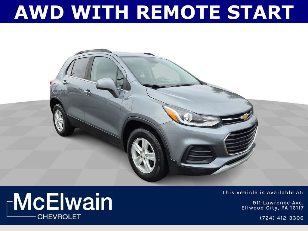 2019 Chevrolet Trax LT