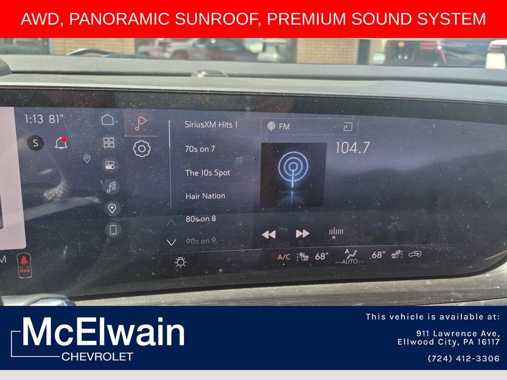 2024 Buick Envision Sport Touring