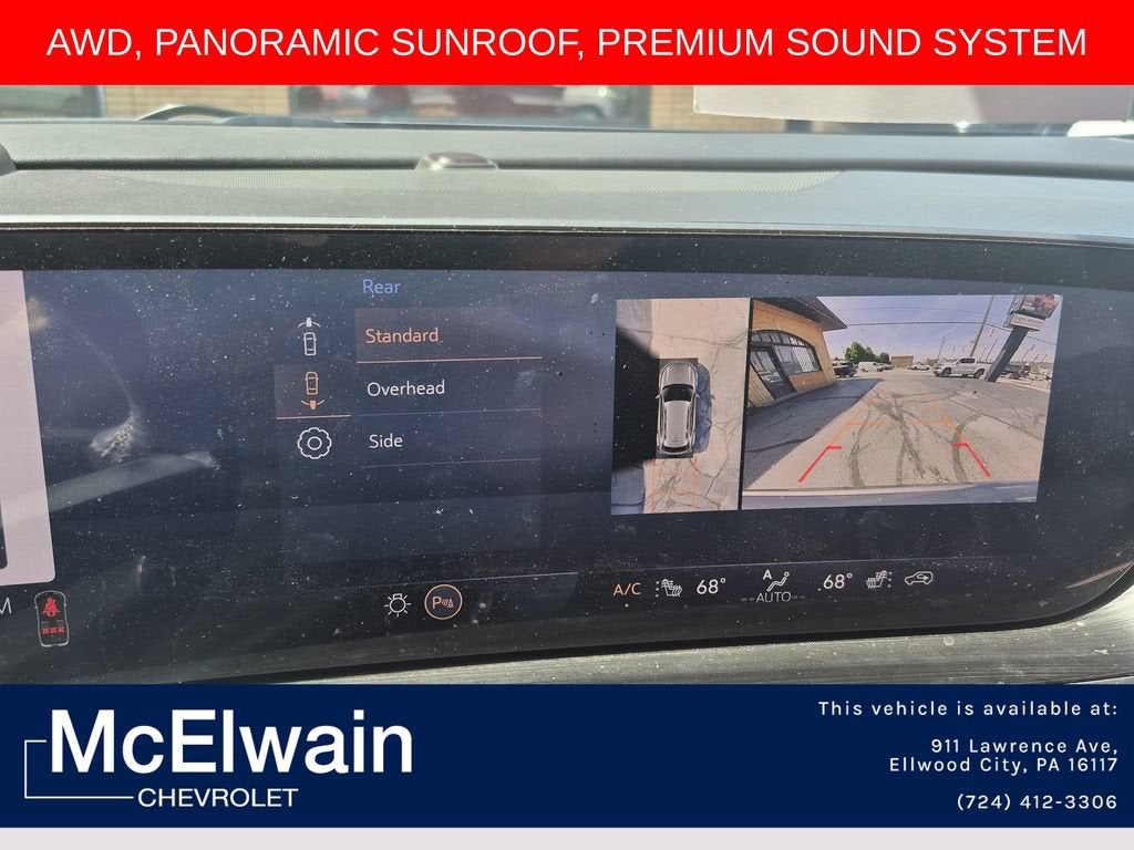 2024 Buick Envision Sport Touring