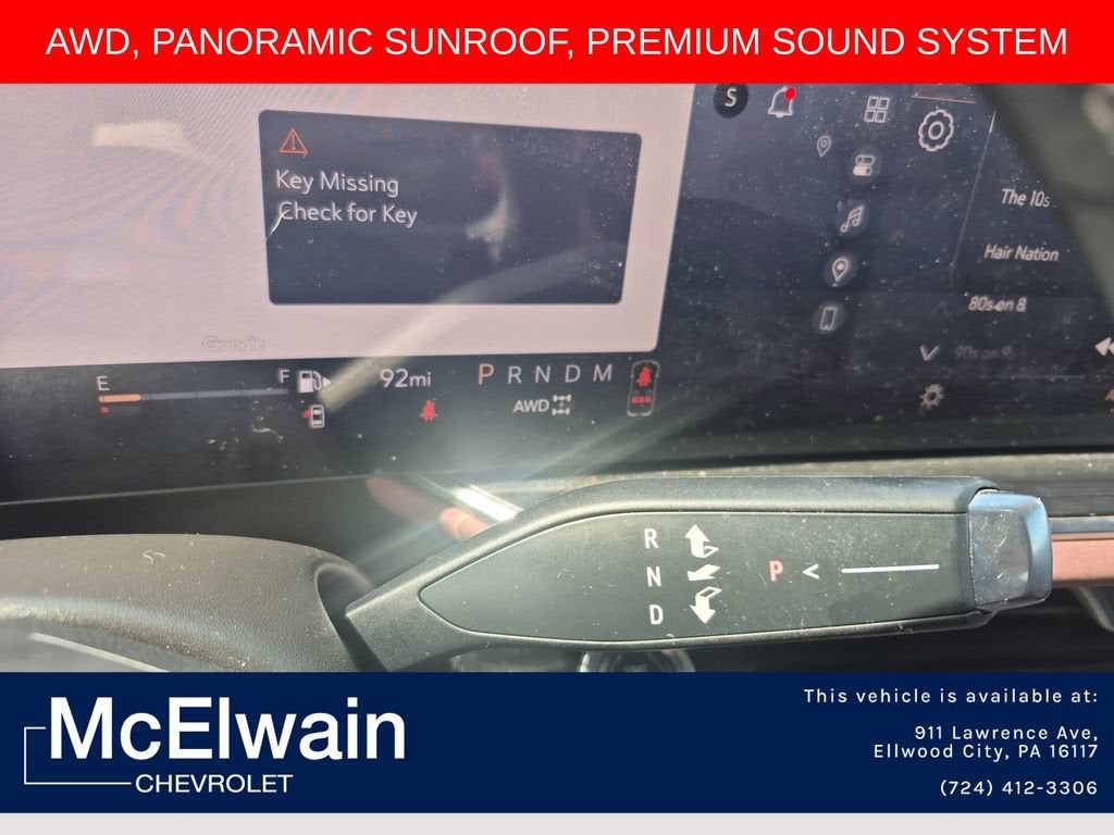 2024 Buick Envision Sport Touring