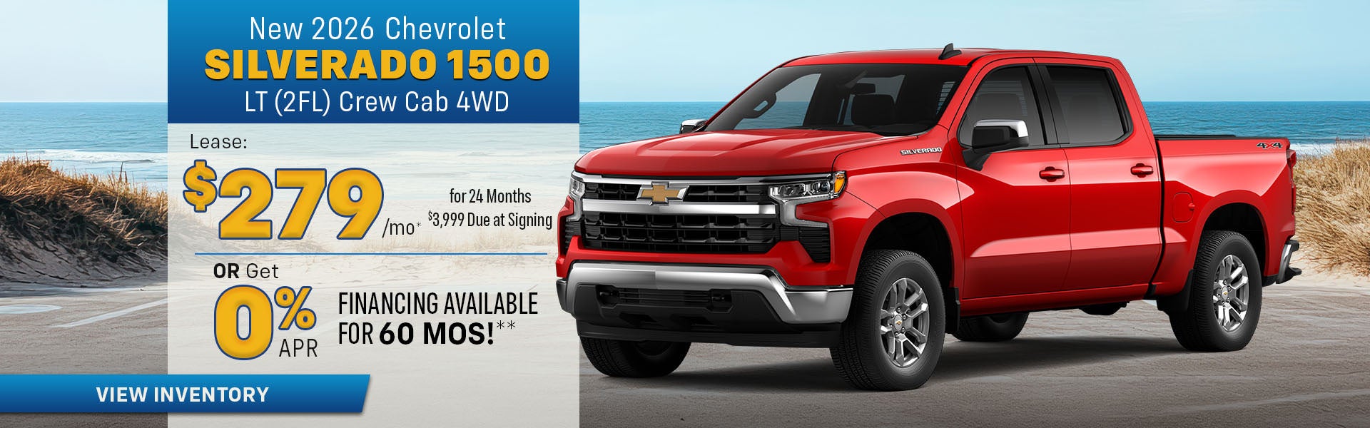 2026 Silverado 1500