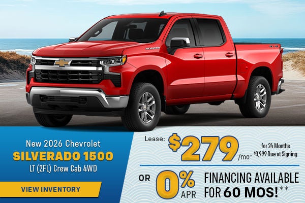 2026 Silverado 1500